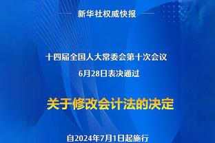 米体：罗马冬季需补强中卫，希望租借切尔西后卫查洛巴